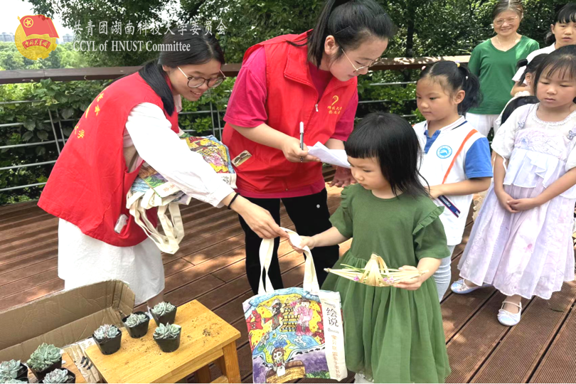 f621acd71c8143e9999423f03dee9ee7.png 永利yl23411