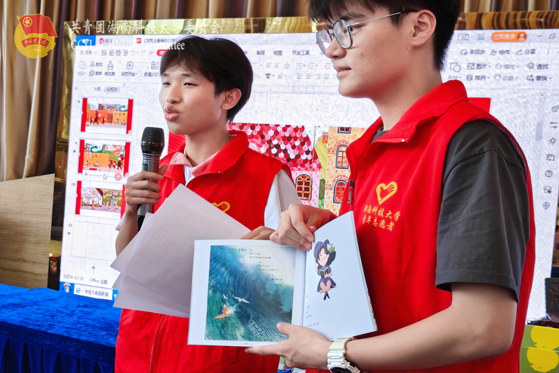 fc45eb87b7ec4af5b35fe7ce8cc39463.png 永利yl23411