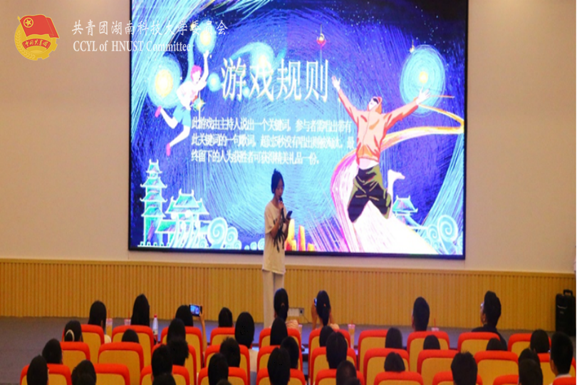 04ac42eda2444d0fa34f80d3107a061d.png 永利yl23411