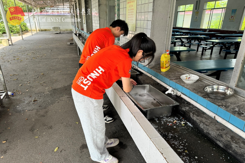 0a78147832ca406d9255646a15e3b2de.png 永利yl23411