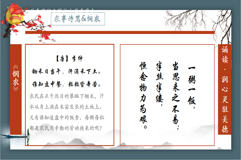 0e814ab62d224a2c953b4e7e48282219.png 永利yl23411