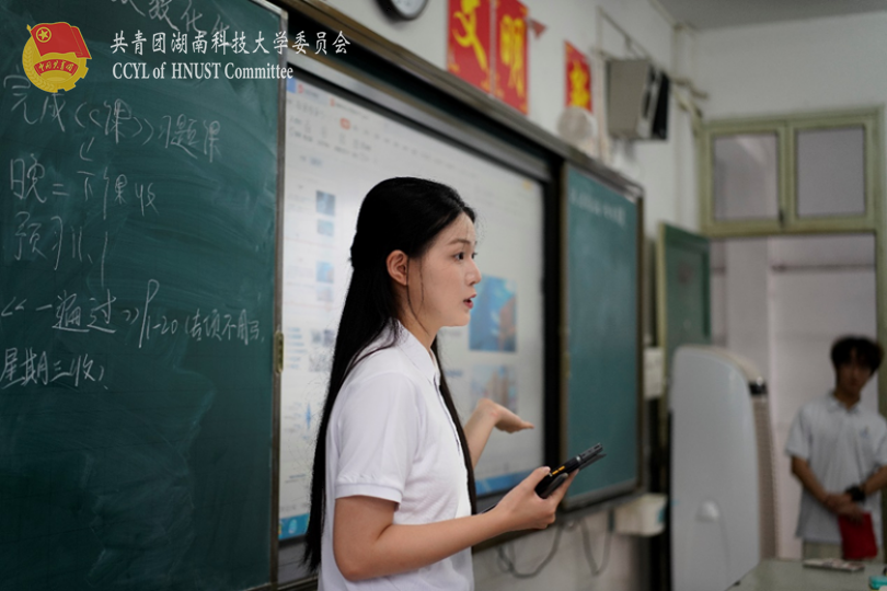 199ea1b7accf48ad91b5c34d0f370289.png 永利yl23411