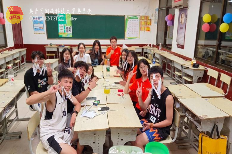 26356927068c47608244daaf6166ba79.png 永利yl23411