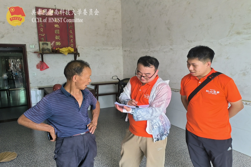 26b98964c8a04d5fbde89c9c5fd91867.jpg 永利yl23411