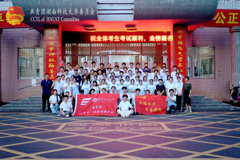 427e6b5b95224cc080bcc45479574dc0.png 永利yl23411