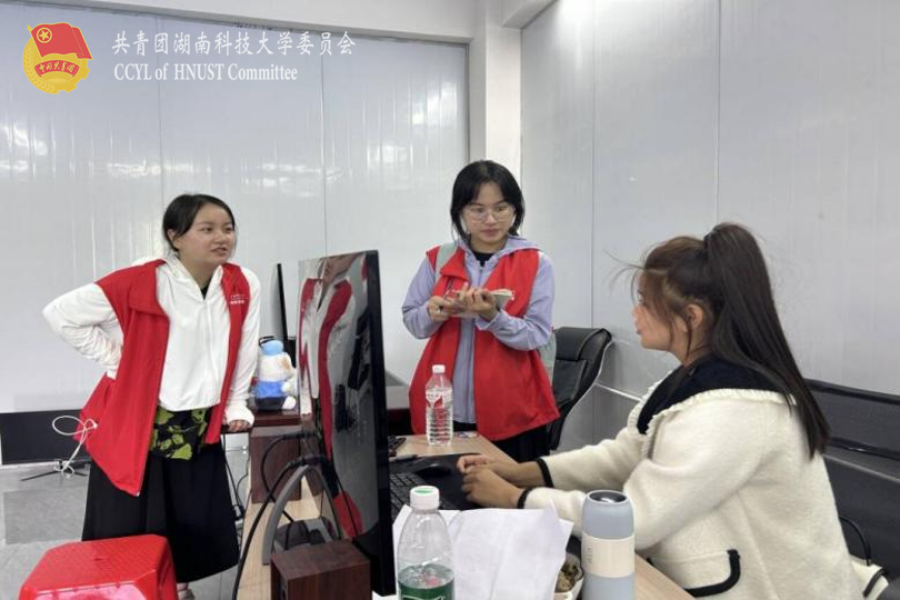 495571892b144bc6aa033c2abcd5746e.png 永利yl23411