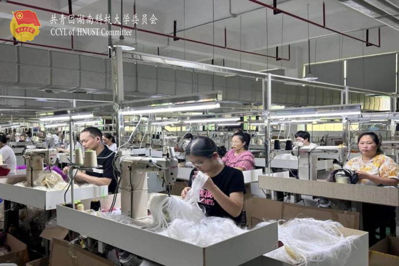 50e415073fcd4c49ab4df518ca0987fd.png 永利yl23411