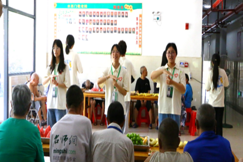 5255d97d57ab4bf6aa3fb70e0fd6a3a0.png 永利yl23411