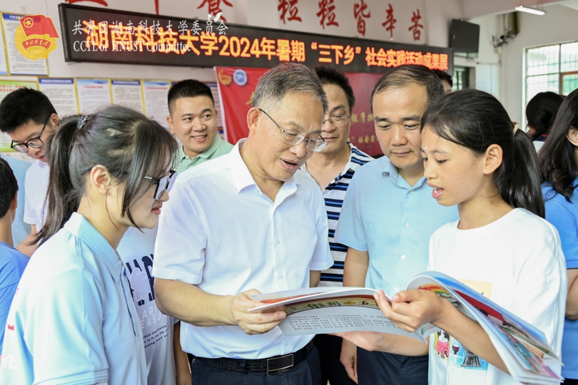 58710addfaee4faeaa1652c2d85f6896.jpg 永利yl23411