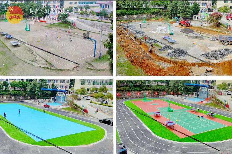 65e0025754ac4417be3d5f1270144b70.jpg 永利yl23411