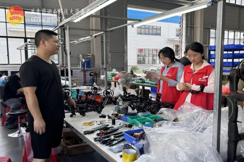 712d7f46b2e8444ebf06f0212ef6e878.png 永利yl23411