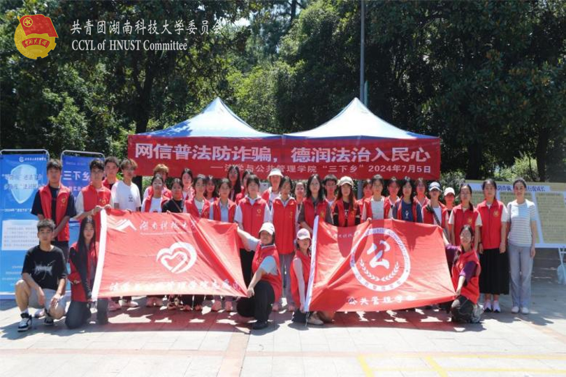 7814444799be4e1eac2cf7339449f146.png 永利yl23411