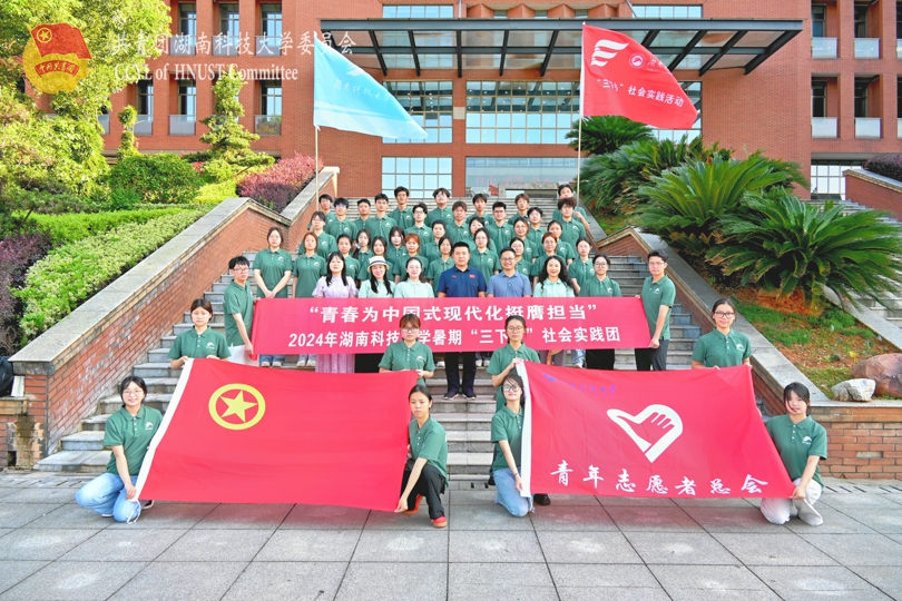 90a3cf794ca54709bb241a07213b6907.jpg 永利yl23411