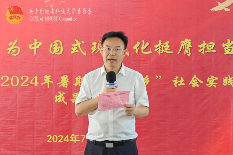 a2a6f5f1232f4a4382731f40405190c3.jpg 永利yl23411