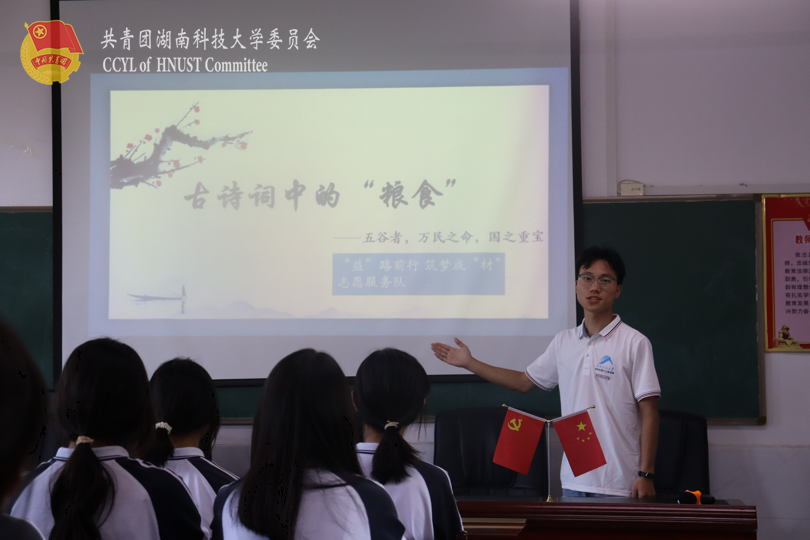 b87ac1b021bd496faccab43ae5f7e09c.png 永利yl23411