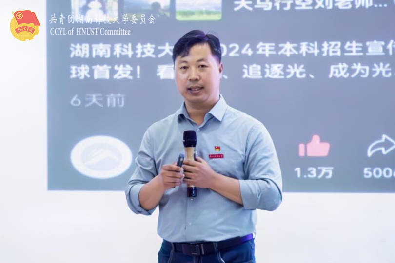 c65da729a7d14daebc43a0d6d4cd6bc6.png 永利yl23411