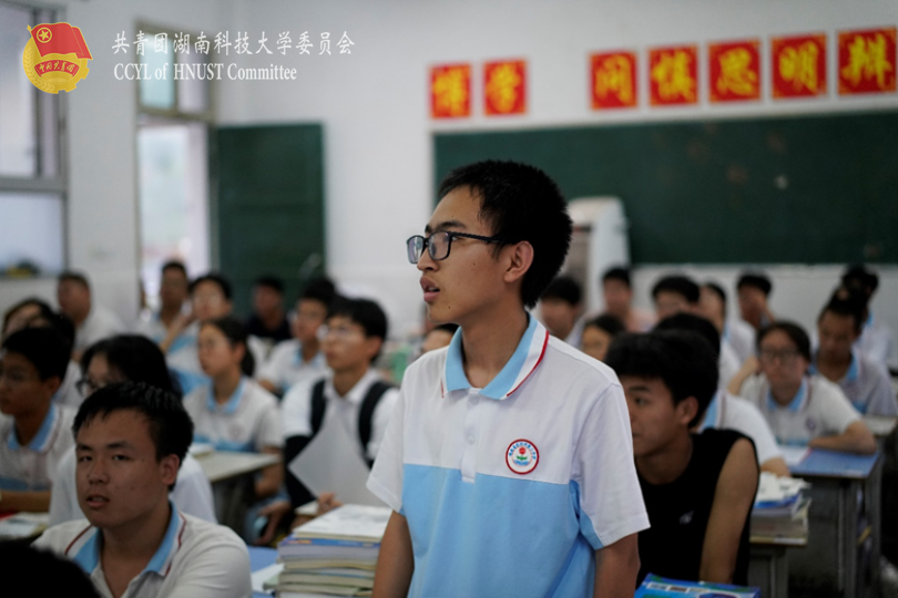 c6f4d3276ba24d8eb09bfee6dc263f70.png 永利yl23411