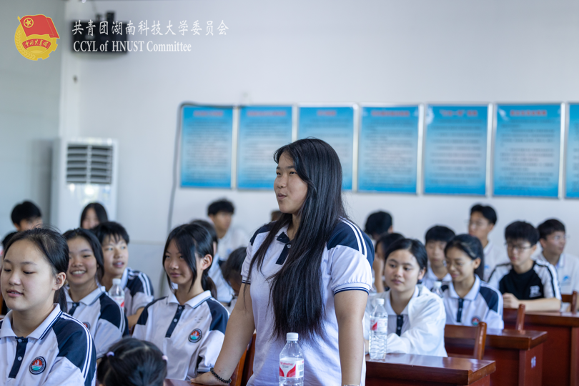 cf1e80642be94fbcbea102afcd3cd6ba.png 永利yl23411