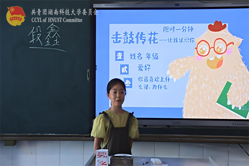 dfc8057a1ce34b0d9cf45afbd04b4a4a.png 永利yl23411