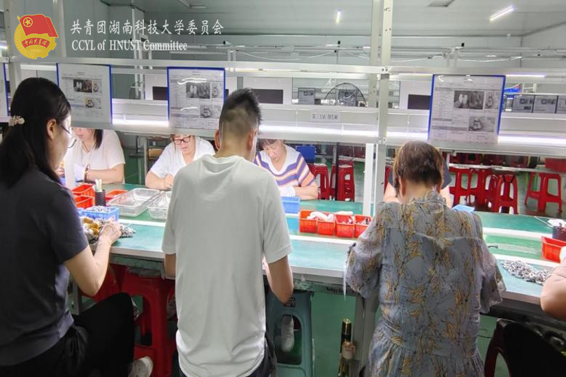 e12680ffc32c4cd6a0a8d86e6c7de8cb.png 永利yl23411