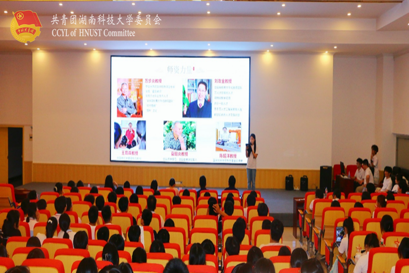 ea890b7485984ad68d0900a23b07c95e.png 永利yl23411