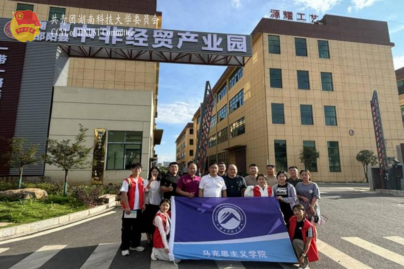 ece382966a094f06a72cd102d9adc2fe.png 永利yl23411