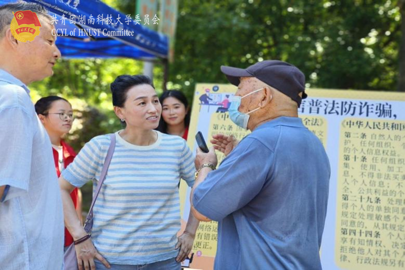 fadc336ab1394b8fafdc3d92bb8f6bb2.png 永利yl23411