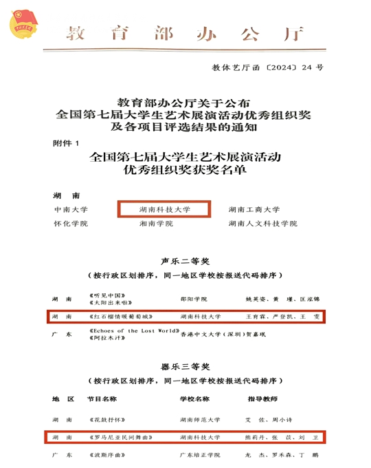 1cb5eeca4ddd4482a1d2d8d503e568da.jpg 永利yl23411