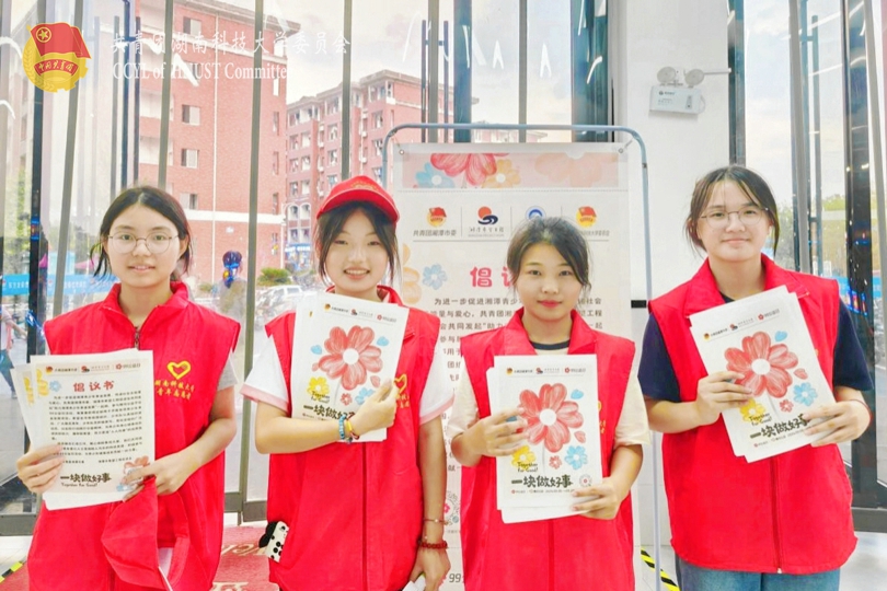 03885e4cef374de1818c625973fd383a.jpg 永利yl23411