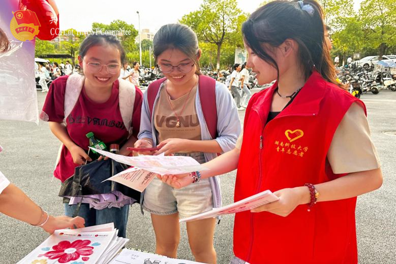 0adcac721360430982c07aa7d58ba35e.png 永利yl23411