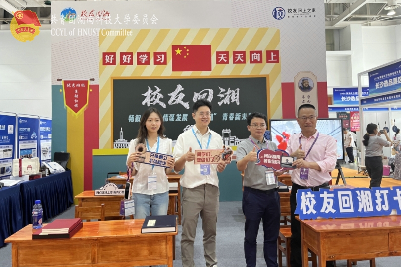 306edd52fdf04f459c9d5d1ee8cf663d.jpg 永利yl23411