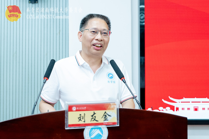 461fe1856ad842d88025488eee443db3.png 永利yl23411