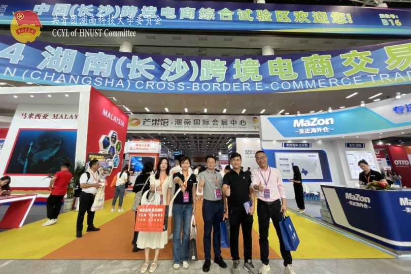 4823fdde8a4a48d598634cd734e5aba0.jpg 永利yl23411