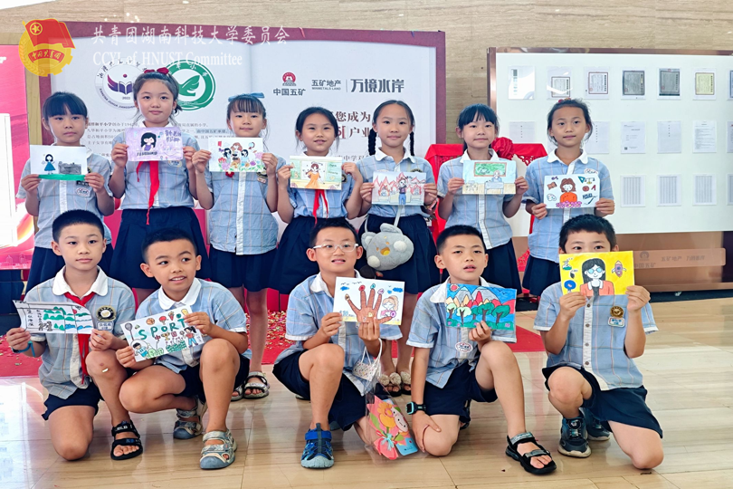 509af3f880dd4379bae86b0fc3b974f7.png 永利yl23411