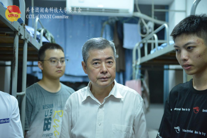 53562e38691e4c6a8e1de11c6814b9f4.png 永利yl23411