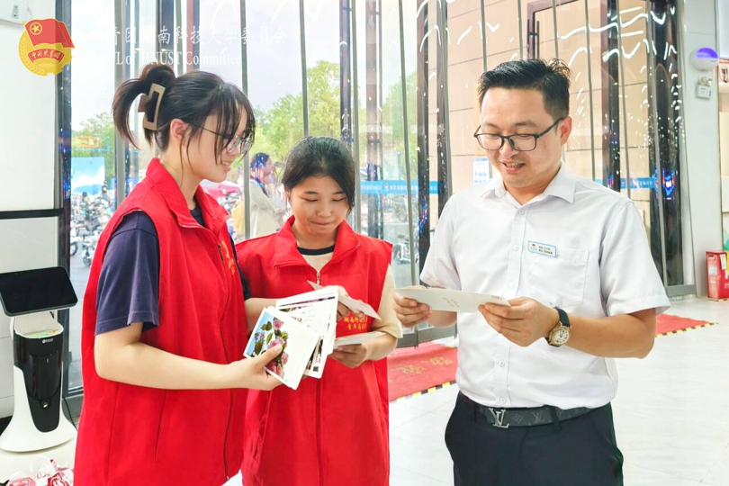 5619a85a6de341b0b9d834d483c75fea.jpg 永利yl23411