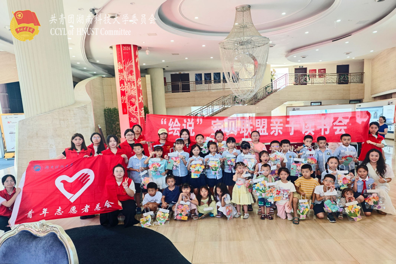 569e2234319c41f18aa385ed59987520.png 永利yl23411