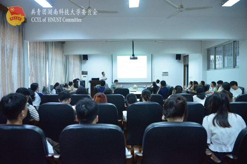 9fca6874dd194cf39ef472549b7c5e8d.png 永利yl23411