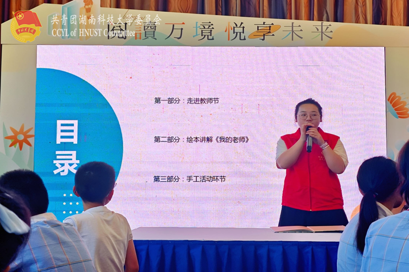 c15a52655fe945a3a2e100ec6547dac6.png 永利yl23411