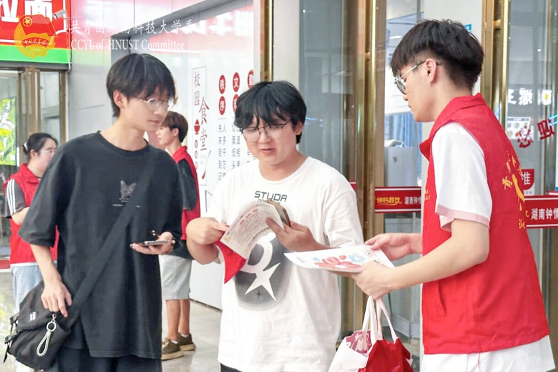 c8a30e0f1b5b449fb2543251933bf048.jpg 永利yl23411