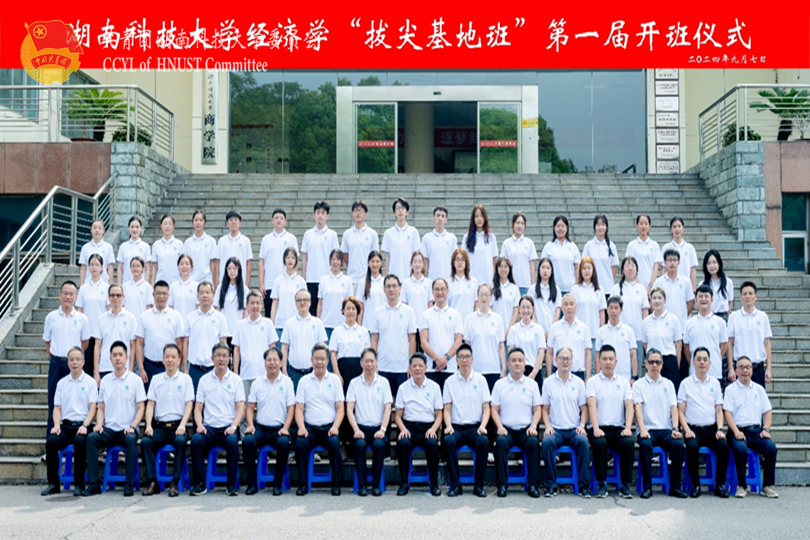 e570faaf70124c42af22486660fe7925.png 永利yl23411