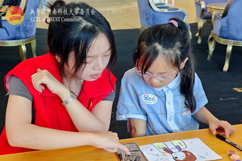 fa6d8d853f40456c9f69b4797669a063.png 永利yl23411