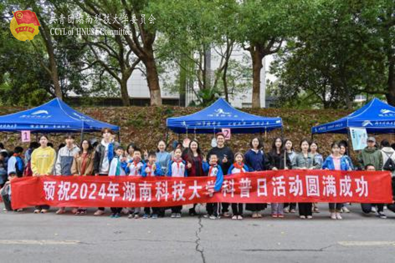 0337f5e8837649bdb6bfba66a470785c.png 永利yl23411