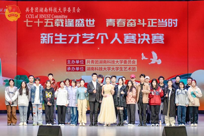 1cc75be7dac34c35a05ed685b6fa767f.jpg 永利yl23411