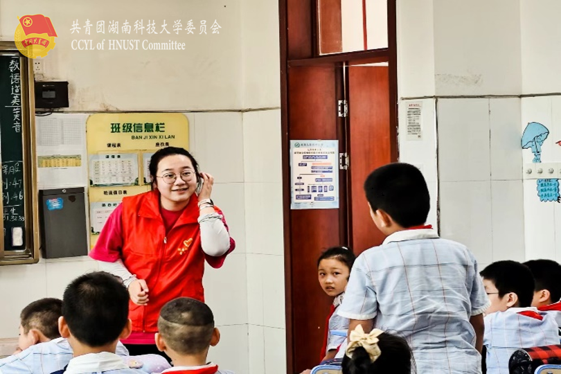 29312b5024e044ef8c87b6681cd39fe2.png 永利yl23411