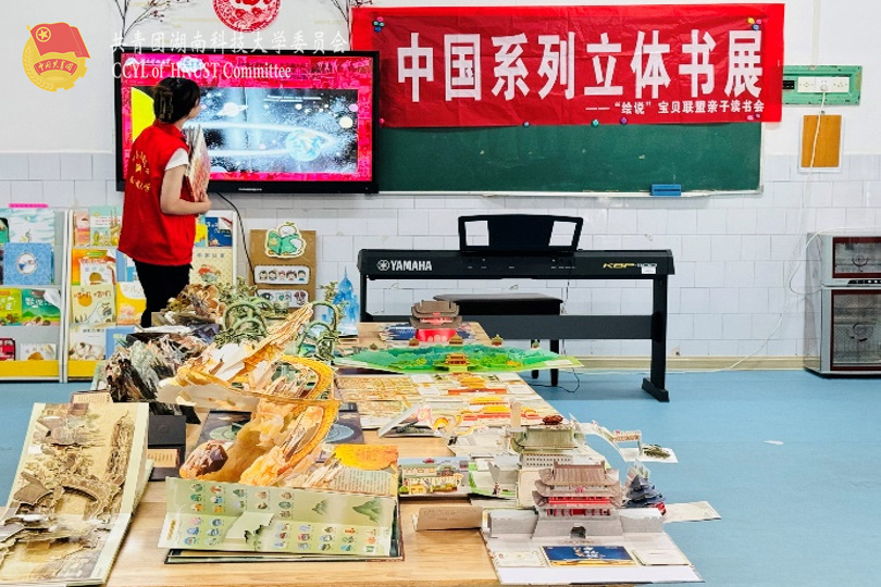 2b859214c9204e6daae6b136f9d2a61b.png 永利yl23411