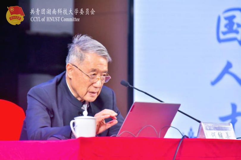 2bf40503a7694de2a17971cd41123274.png 永利yl23411