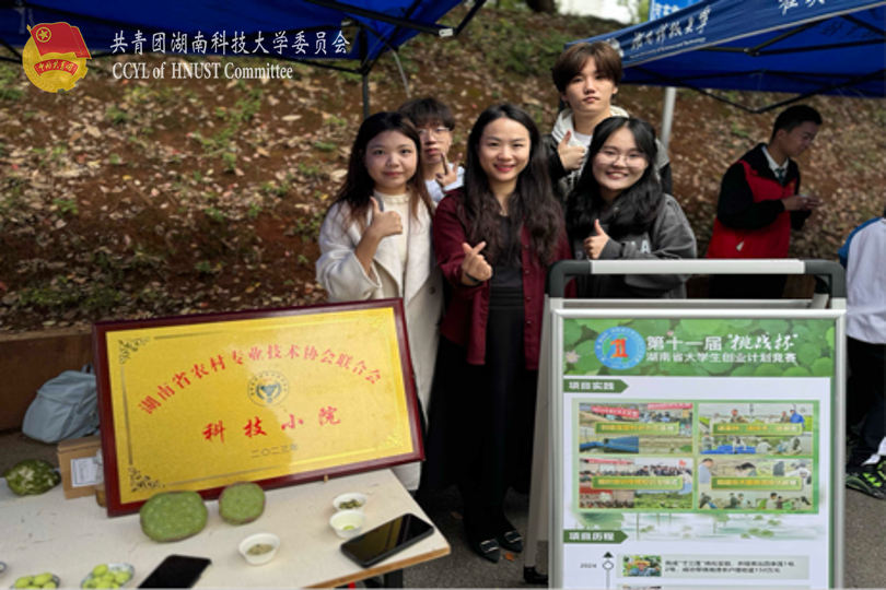 2fc97a3983ed416ab45f77bacd56dc09.png 永利yl23411