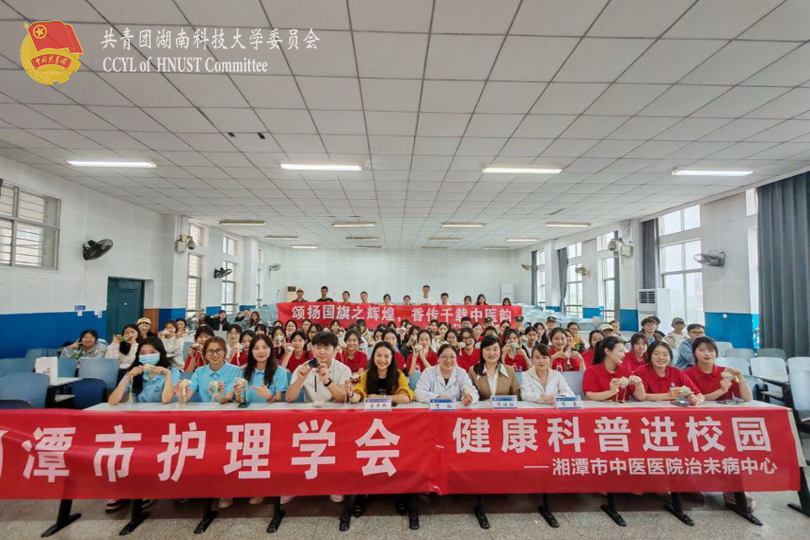 3078bda6fdee4ed2a0eea21533d9852f.png 永利yl23411