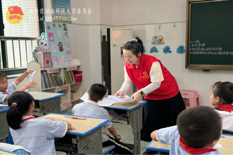 30ebbecf8740429f8d55f02370796482.png 永利yl23411